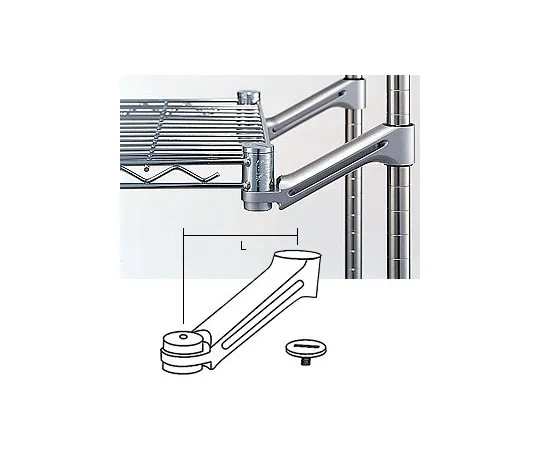 63-2827-22　［Discontinued］Home Erector Floating Joint PAT.　L 150 (2 Pieces)