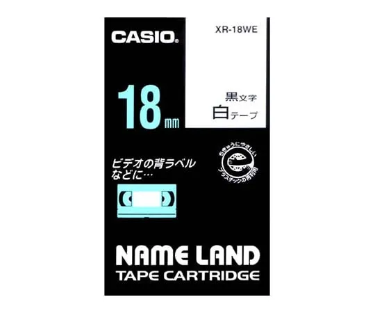 62-1062-53 Casio NAME LAND Label Printer Tape 18mm Width (White Ground/Black Characters) XR-18WE