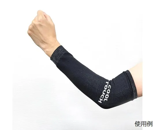 65-0295-58 NEO Cut Resist Arm Cover Advance 5 Pairs 127