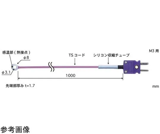 65-3531-40 Screw Temp Sensor SC Series -50~150°C Screw Diameter: M3 2.3φ E Type SC-31E-TS1-ANP