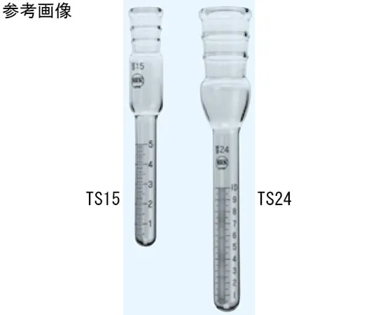 65-8673-07 Concentrated Test Tube (For Kuderna Danish) TS Sliding Part 15 5 mL 149-1505