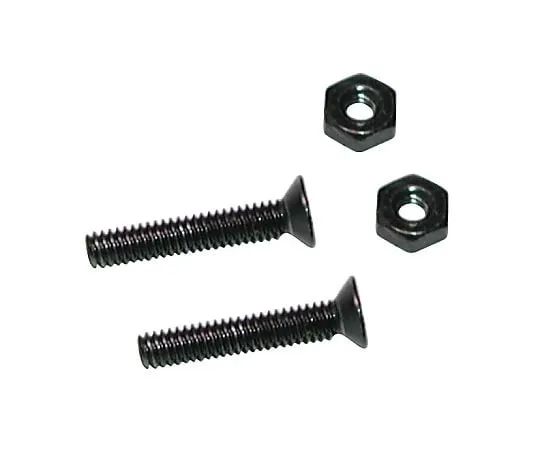 61-0492-05 Handle Fastening Screw HS-400-7