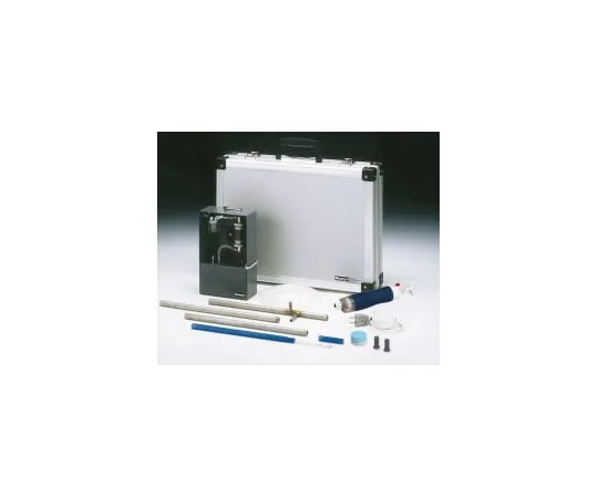 63-5598-81 Flue gas measurement set P-10FG