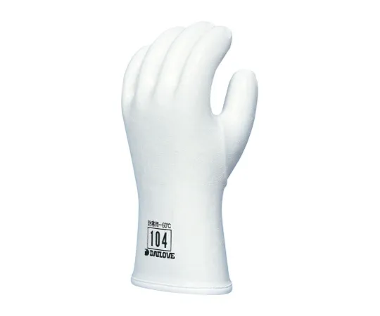 62-2693-56　［Discontinued］Cold Protection Gloves Dirobe　104M