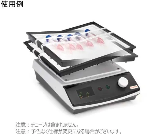 65-3792-12　［Discontinued］ELED Compact Digital Locker　88880019