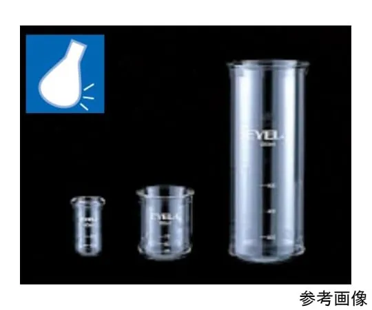 65-0571-81 Freeze-dried Bottle 120 mL