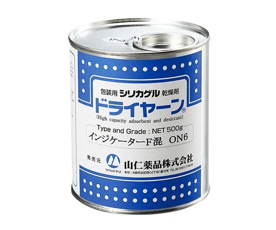 3-5133-01　［Discontinued］Silica Gel A Type Sphere. (Contained No Cobalt) Mesh Bl***　-