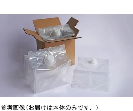 67-6874-52 Bag-In-Box Box Square 10 L Body Only 0361S
