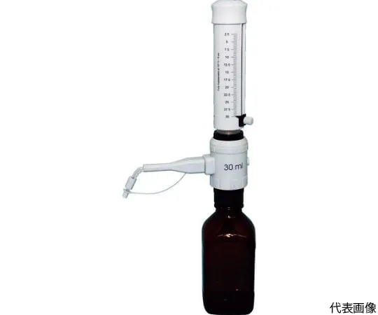 63-2377-35 Dispenser LI-DR1
