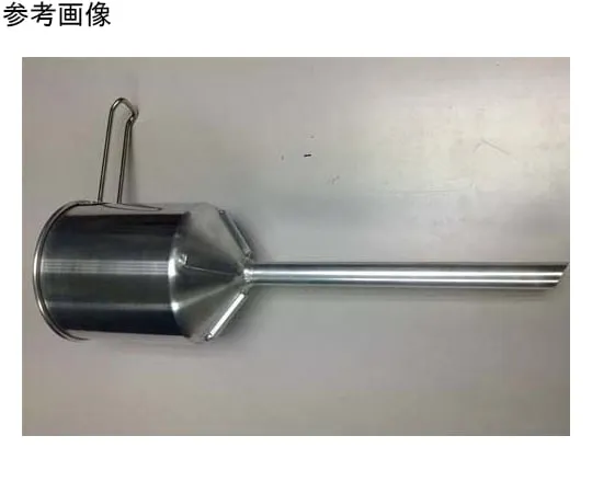 65-3807-26 Liquid Nitrogen Filling Funnel Φ25 BMAF-L