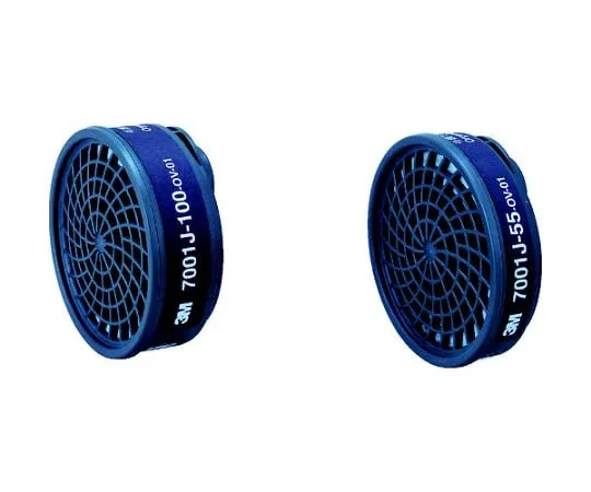 68-4964-37 Canister for organic gas 7001J-100