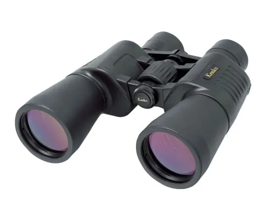 62-1618-45 Ultraview 20-Power Binoculars 50mm 8-20X50
