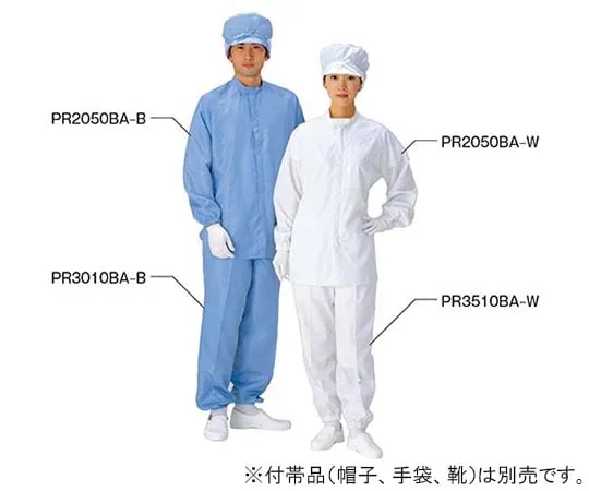 61-9944-56 PTFE Coating Dust-Free Garment Coat For Unisex Blue S PR2050BA-B