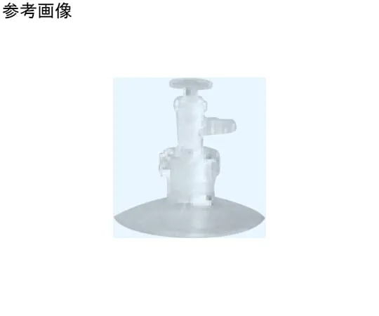 65-8683-13　［Discontinued］Suction Cock Only for Upper Mouth Desiccators Glass φ120 ~φ180 mm　680-1218