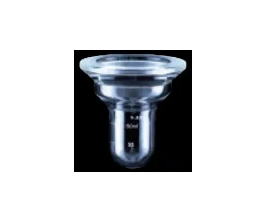 65-0581-01 Separable round-bottomed flask 50 mL