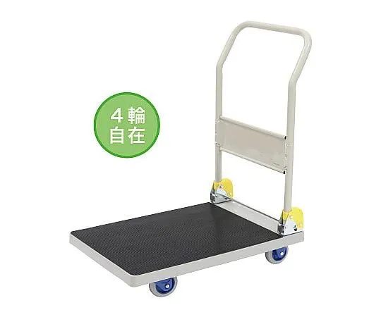 64-9365-43 Non-Slippery 4-Wheel Universal Silent Resin Carts 43721306