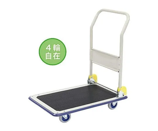 64-9365-42 Non-Slippery Four-Wheel Universal Steel Carts 43721276