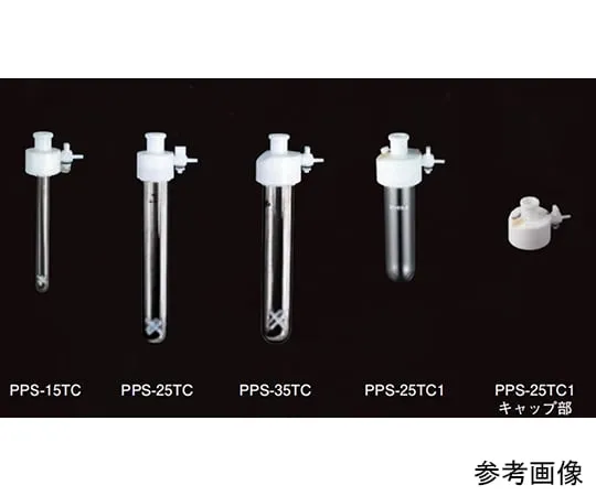 65-0576-21 Cross Stirrer (25 x 8 mm) for PPS -35 TC ST-3X