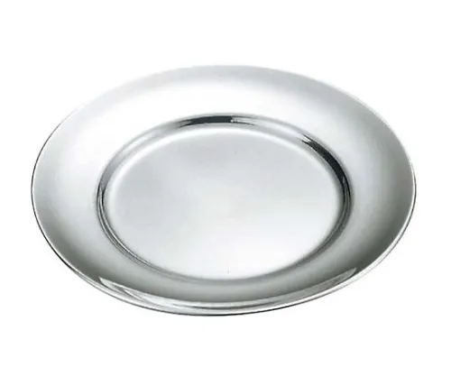 61-6842-08 IKD 18-8 Rice Dish 6.5 inch 1451500