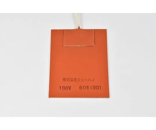 64-3419-07　Silicon Rubber Heater [Lead wire extension 1m] 100V 60W 75mm x 100mm Lead Wire 1m　SR100-60-75-100-L1
