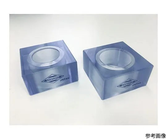 64-3696-29 Beaker Coaster 20/50mL 28631