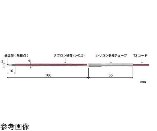 65-3534-49　［Out of stock］Tape Type Multi-Purpose Temperature Sensor ST Series with ISO Document Set -50~210°C Pointed Calibration Temperature Point: 100, 200°C E Type　ST-11E-010-TS1-ANP