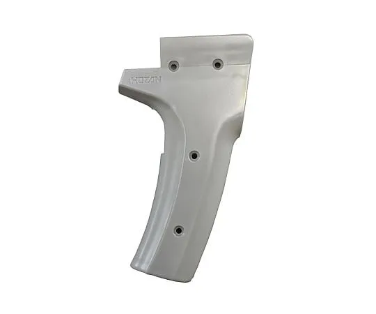 61-0492-55 Handle Set HS-802-11
