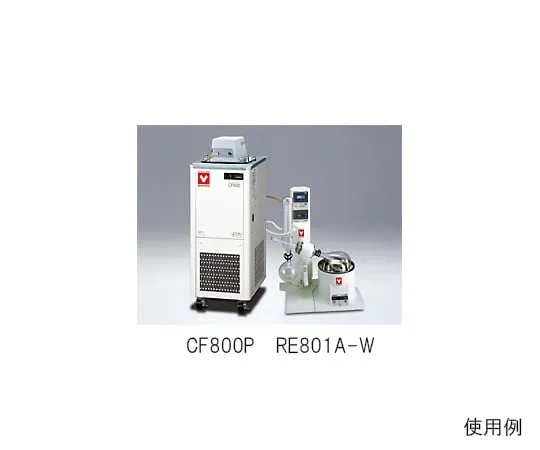 61-9661-53　［Discontinued］Neo Cool Aspirator　CF800P