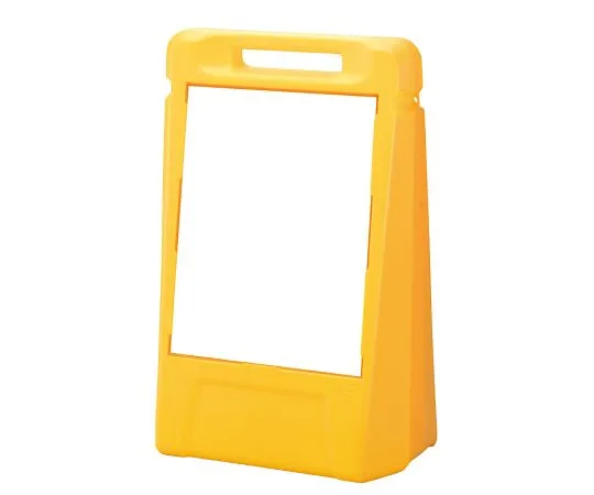 62-6119-42 Sign Box Plain White (Both Sides) 888-081YE