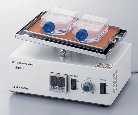 1-6168-01　［Discontinued］Heating Rocking Mixer　HRM-1