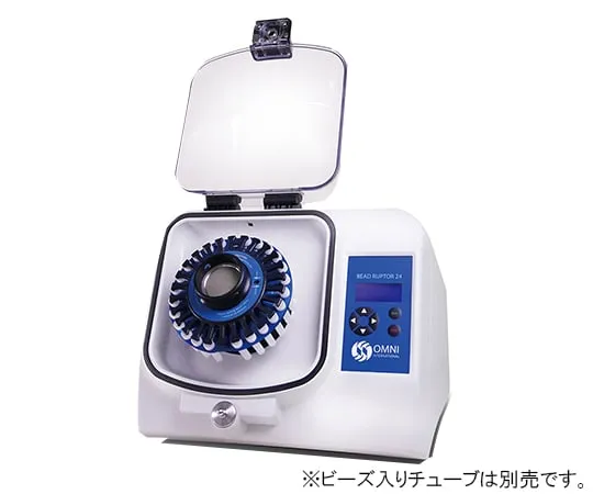 3-6492-01　［Discontinued］Bead Mill Machine (Bead Ruptor 24) 150 x 170 x 130mm　19-040N