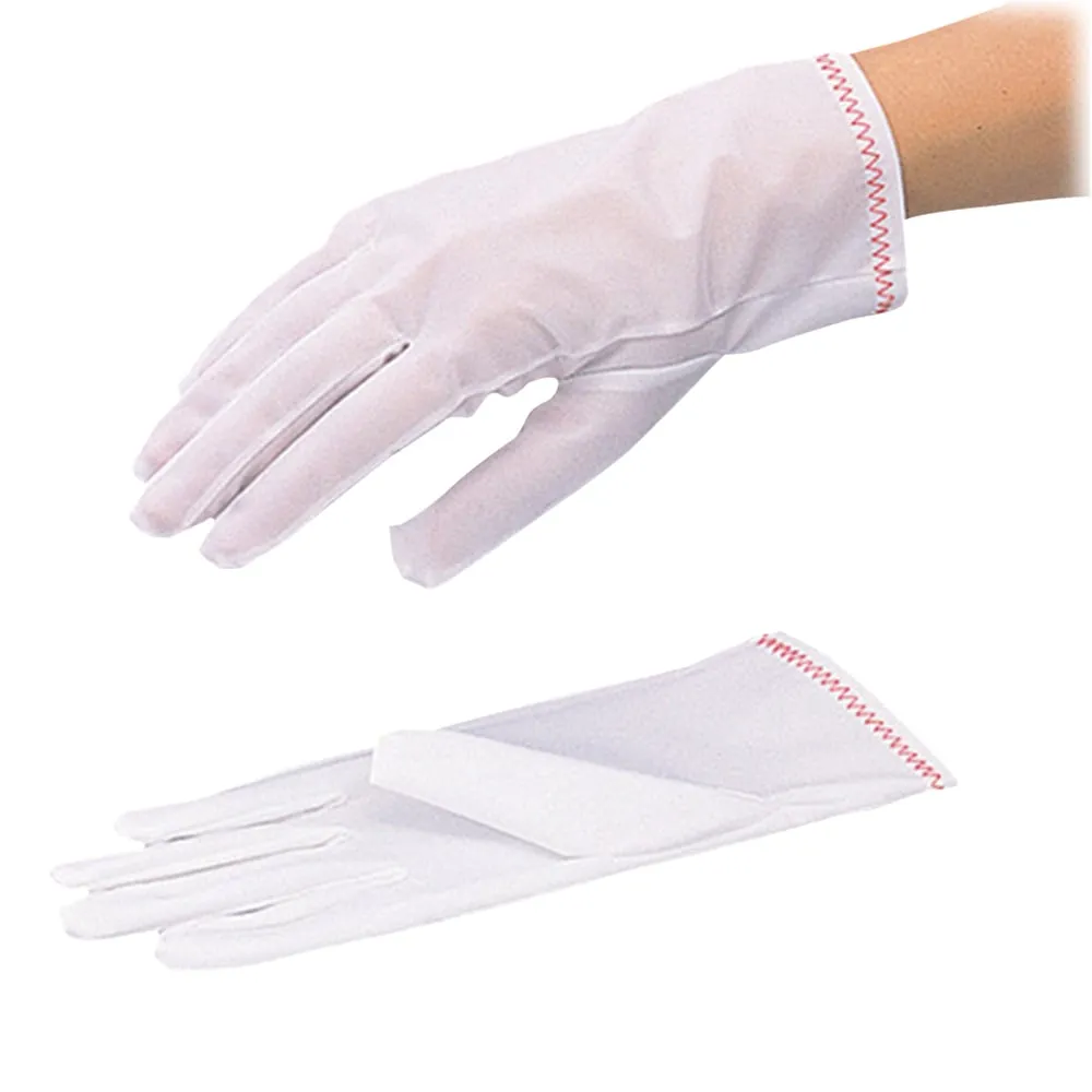 9-5305-01 Dust Free Gloves S 10 Pairs 3096