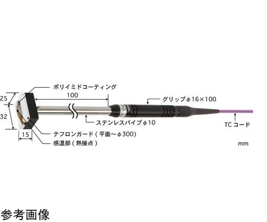 65-3529-30 Temperature Sensor U Series for Moving/Rotating Surface -50~250°C Guard Type (Teflon) 25 x 32 K Type Straight, Parallel U-111K-01-D0-1-TC1-ASP