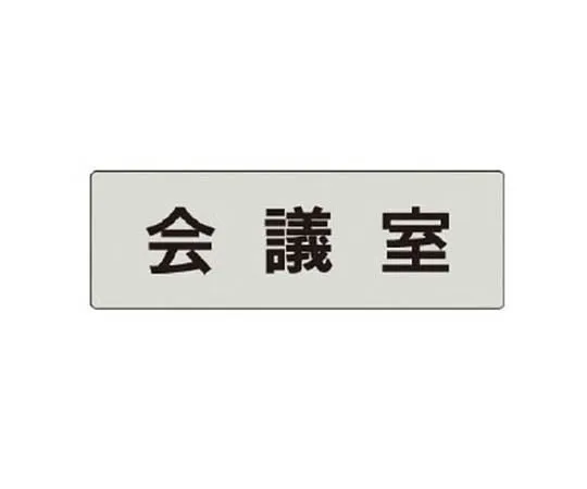 62-0343-42　［Discontinued］Super Load Seat Pa***　RS460