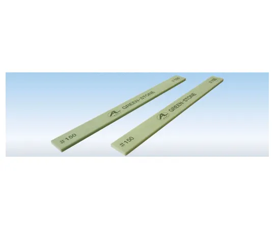 61-9991-82 Grindstones for Metal Molds GREEN・STONE 3mm #120 G3-13-120