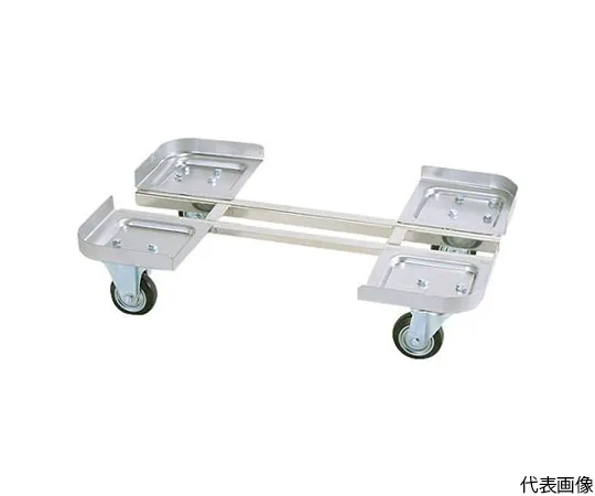 64-5021-09 18-8 Stainless Steel Tank Cart HF-DS-50