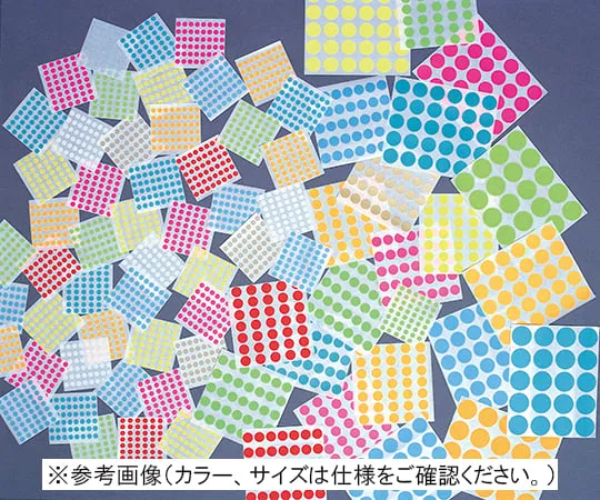 61-9609-06 Removable Dot Label φ6.5mm White SDL-25-X-REM-1