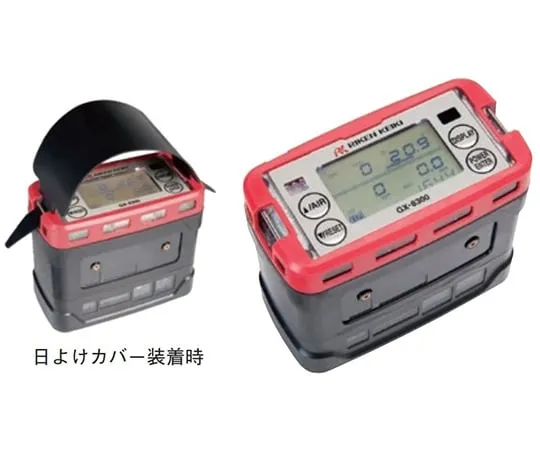 64-9698-01　Portable Gas Monitor 4-component [LEL, O2, H2S, CO]H2S 1ppm　GX-8300