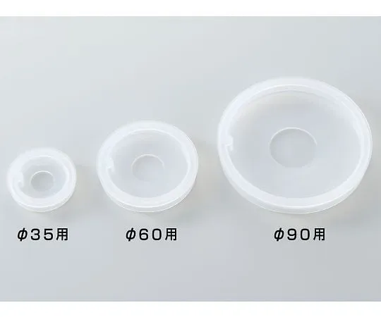 64-3695-88 iP-TEC Dish Cover for φ 35 (1 pc) 28504