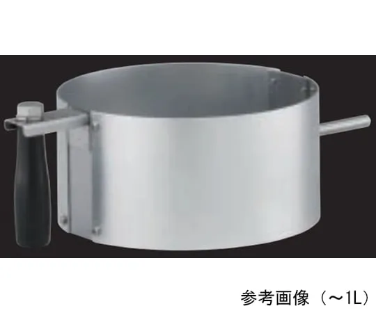 65-0576-04 Safety cover (-1 L) for RCH -1000/3 BBS-1LSC