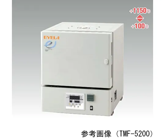 65-0573-19 Electric muffle furnace about 2L TMF-5000