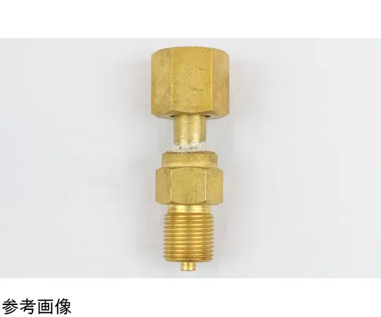 65-4310-99 Joint G3/8 x G3/8B Brass FJ30-331