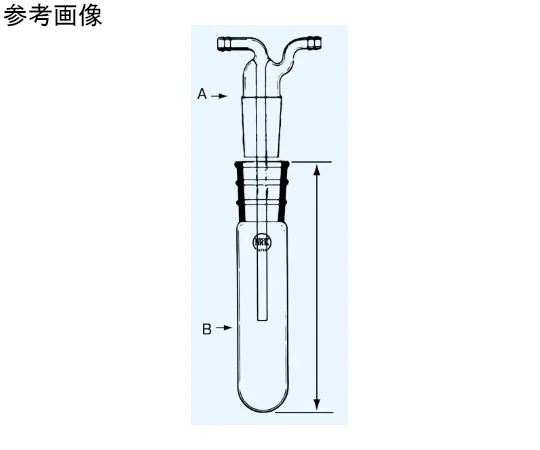 65-8677-12 Medium Tube (For Trap 100 mL) 695-100A