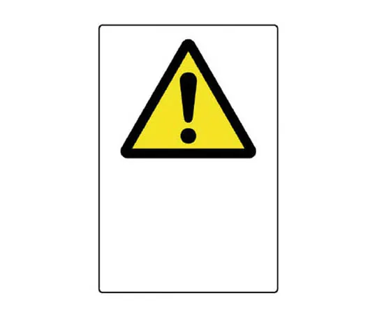 62-0091-44　［Discontinued］Room Name Display Plate Small Conference Room Aluminum (Hairline) 80 x 240 x 3 Thickness　802541