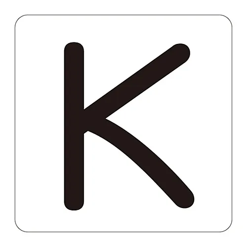 61-3414-81　［Discontinued］Alphabet Display Sticker HA-K (5P) Large　172511