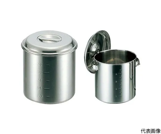 64-5022-38 Kitchen Pot without Handle (With Lid) SP-8