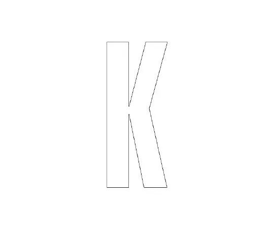 62-6107-05 Road Indicator Sheet alphabet K 120 x 60 white 835-075W