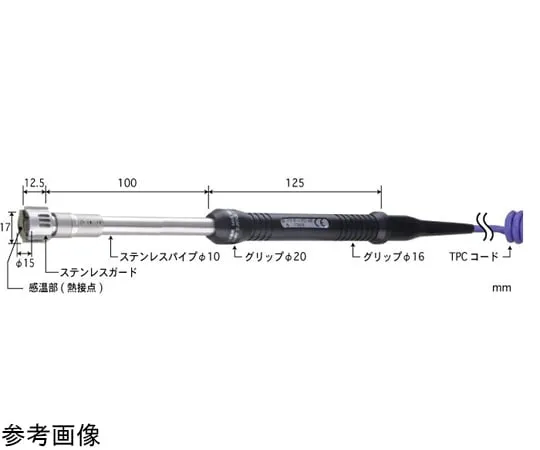 65-3528-95 Temperature Sensor for High Performance Still Surface Contact Support Type SX Series -50~800°C 15φmm Type E 100 mm Straight SX-171E-01-1-TPC1-ASP