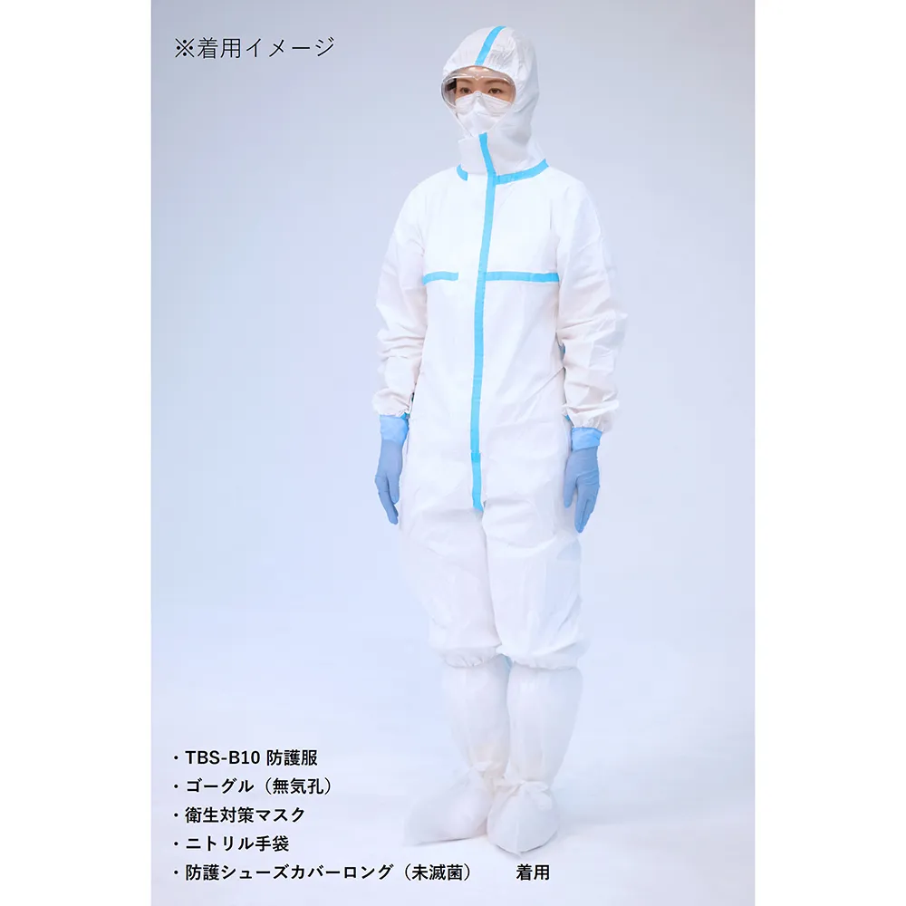 65-0262-86 TBS-B10 Protective Clothing M 50pcs Included SD832-00MX-MB