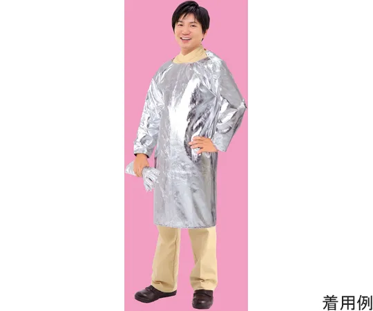 65-1693-27　［Discontinued］Technora ® Aluminum Deposition w/Sleeves Cut Resistant Apron Length 100 x Sleeve Length 48 x Hem Circumference 95 cm　EMA17